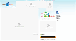 Desktop Screenshot of jeonseuk.org